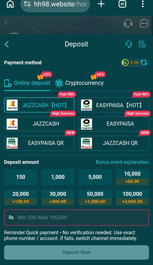 HH98 deposit