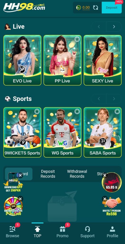 HH 98 game