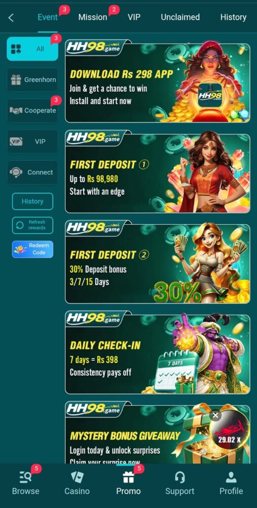 HH98 bonuses